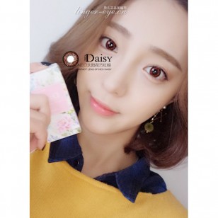 NEO Sunflower Hazel(N227)